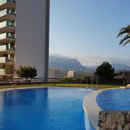 Skyline 21 Διαμέρισμα *