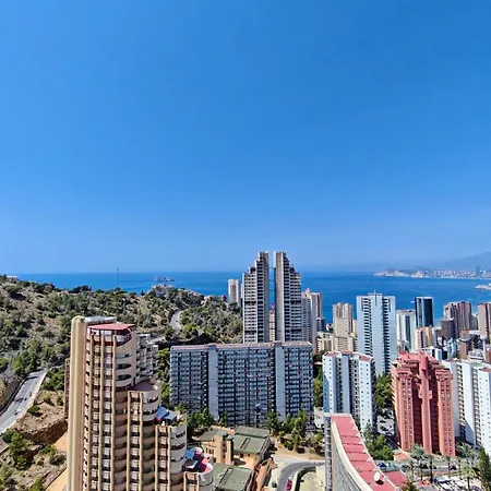 Διαμέρισμα Skyline 21